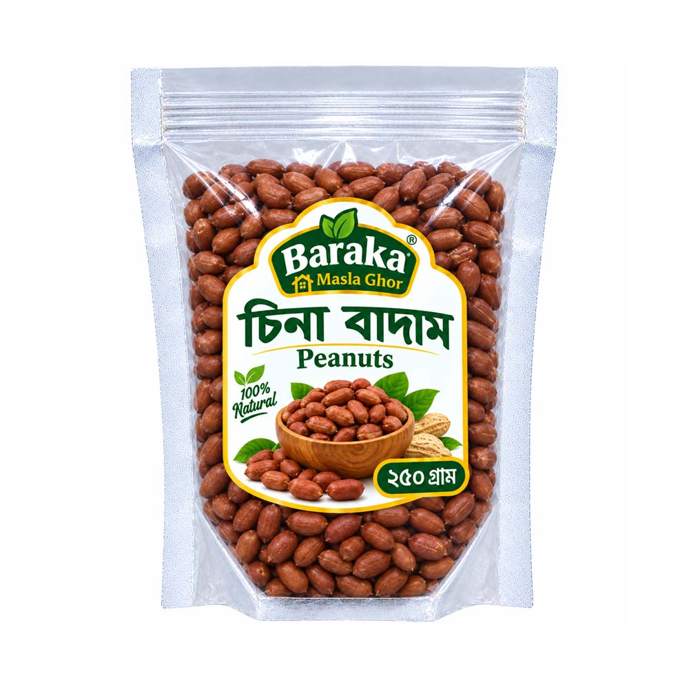 Baraka Peanuts ( বারাকা চীনা বাদাম-২৫০ গ্রাম পলি )